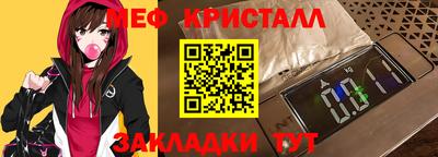 кокаин перу Камень-на-Оби