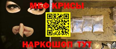 твердый Каменск-Шахтинский