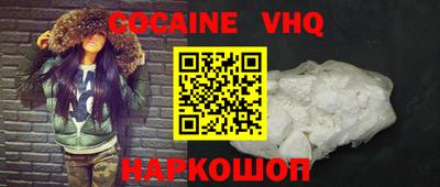 мескалин Каменск-Уральский