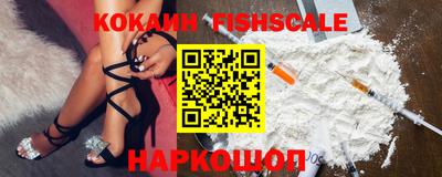 мескалин Каменск-Уральский