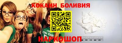 твердый Каменск-Шахтинский