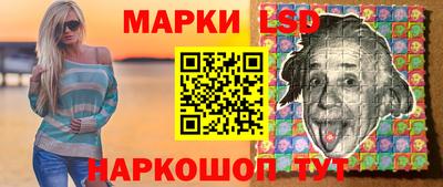мескалин Каменск-Уральский