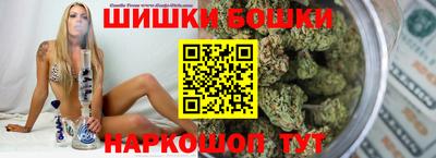 кокаин перу Камень-на-Оби