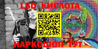 твердый Каменск-Шахтинский