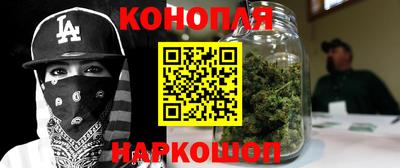 твердый Каменск-Шахтинский