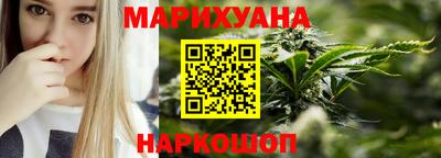 твердый Каменск-Шахтинский