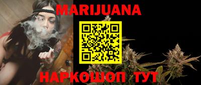 кокаин перу Камень-на-Оби