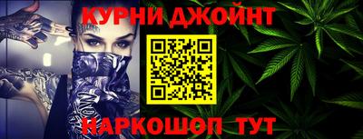 мескалин Каменск-Уральский