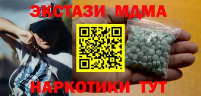 твердый Каменск-Шахтинский