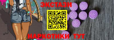 твердый Каменск-Шахтинский