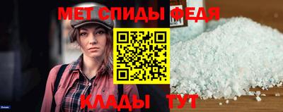 кокаин перу Камень-на-Оби