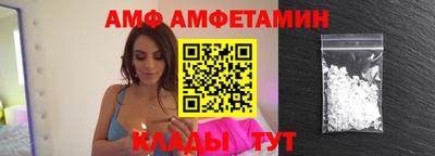 мескалин Каменск-Уральский