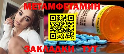 кокаин перу Камень-на-Оби