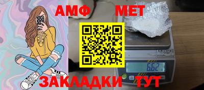 твердый Каменск-Шахтинский
