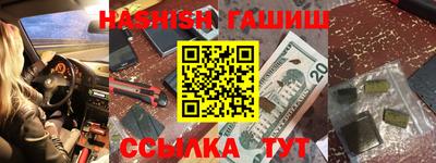 мескалин Каменск-Уральский