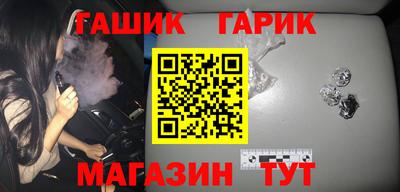 кокаин перу Камень-на-Оби