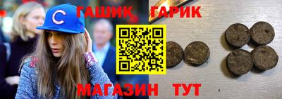 кокаин перу Камень-на-Оби