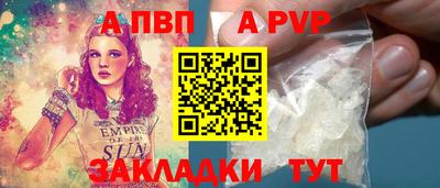 твердый Каменск-Шахтинский