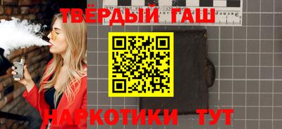 мескалин Каменск-Уральский