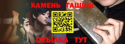 мескалин Каменск-Уральский