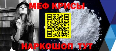 кокаин перу Камень-на-Оби