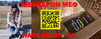 кокаин перу Камень-на-Оби