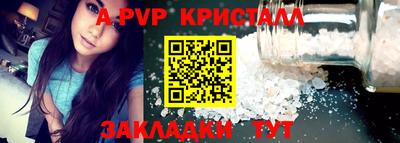 твердый Каменск-Шахтинский