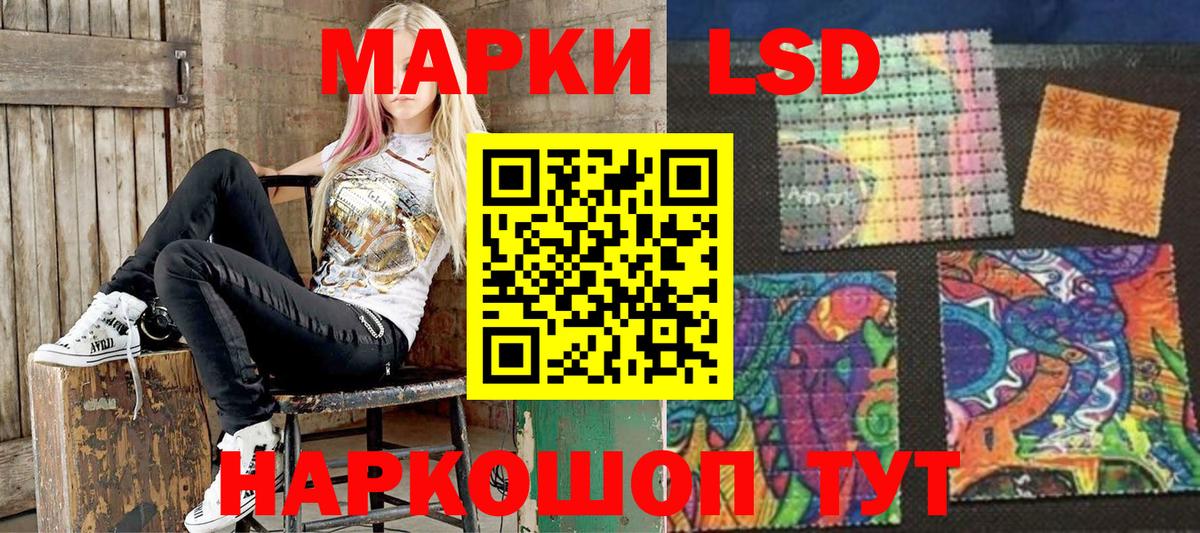 Наркотические марки 1,5мг  что такое   Баксан  Вход с VPN 