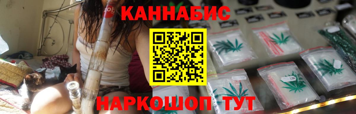 Шишки марихуана марихуана Баксан